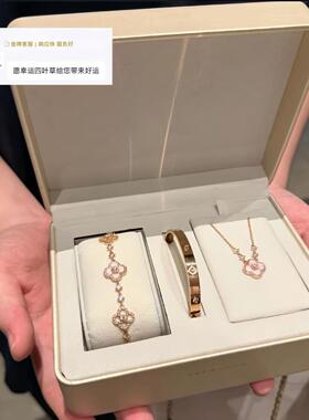 手链 普陀山幸运四叶草手链女闪耀文雅手镯项链闺蜜送女朋友礼物