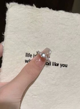 「日进斗金」S925日进斗银戒指尾戒冰种活口可调节戒指