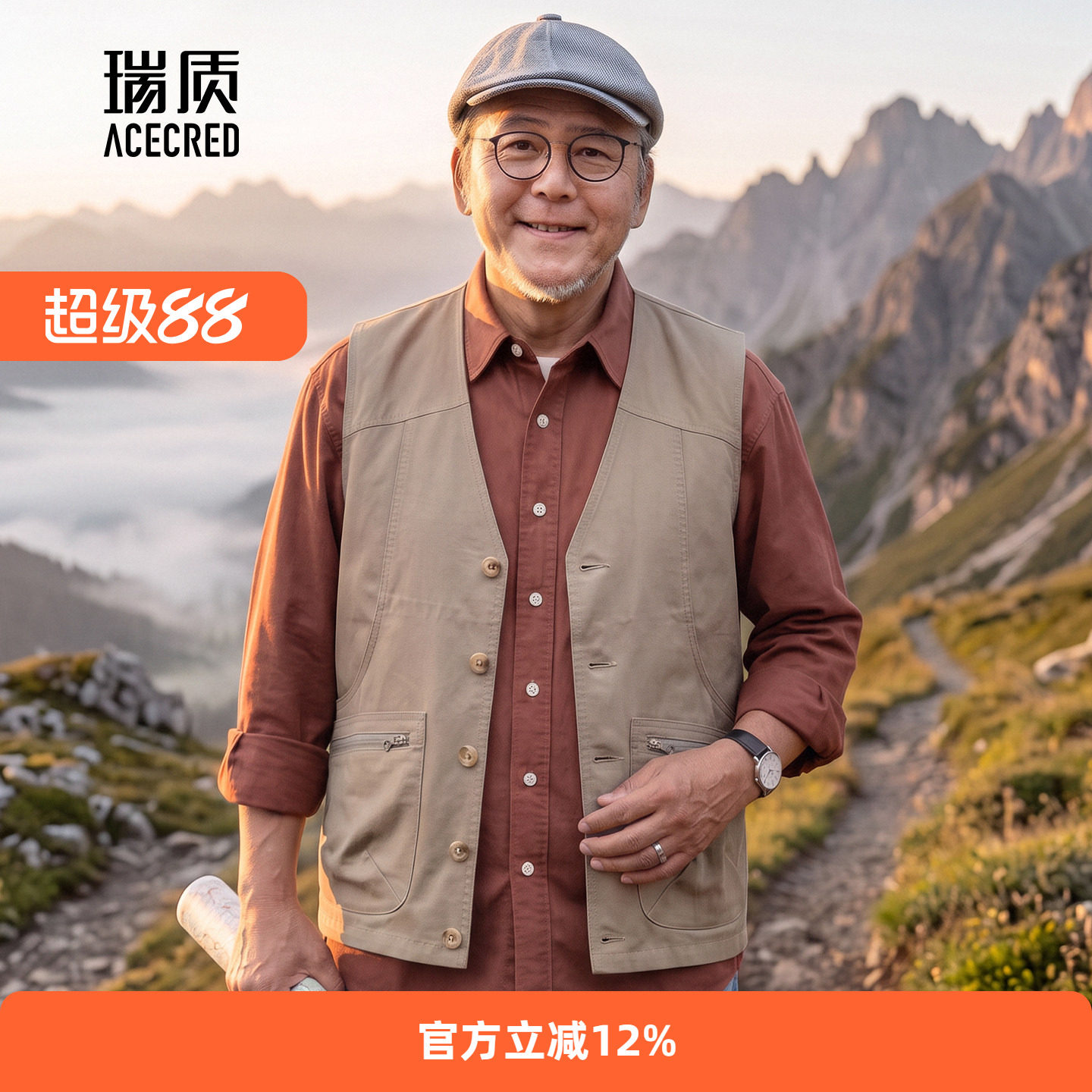 爸爸马甲男中老年宽松纯棉多口袋