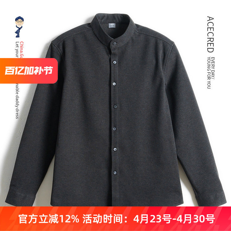 中年爸爸春装长袖衬衫男宽松保暖毛呢衬衣中老年人春秋衣服爷爷装