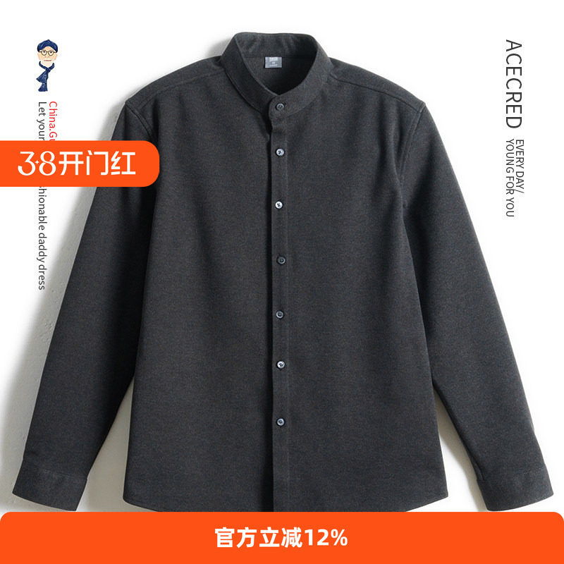 中年爸爸春装长袖衬衫男宽松保暖毛呢衬衣中老年人春秋衣服爷爷装