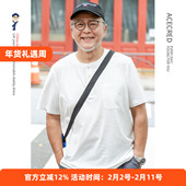 爸爸夏装 衣服老人爷爷宽松上衣 中老年人夏季 短袖 t恤纯棉白色汗衫