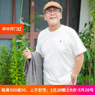 老人爷爷衣服夏 中老年人纯棉宽松中年男装 t恤男老爸夏装 爸爸短袖