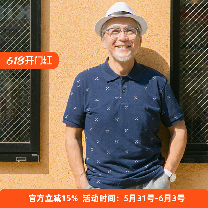 爸爸夏装短袖t恤男老人夏季纯棉POLO衫中年印花半袖中老年人衣服