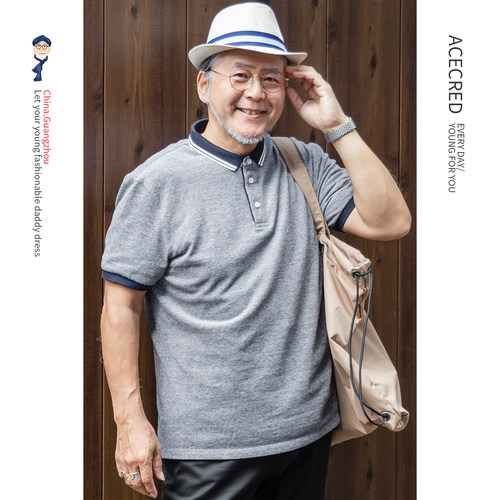 爸爸夏装纯棉短袖t恤中老年人