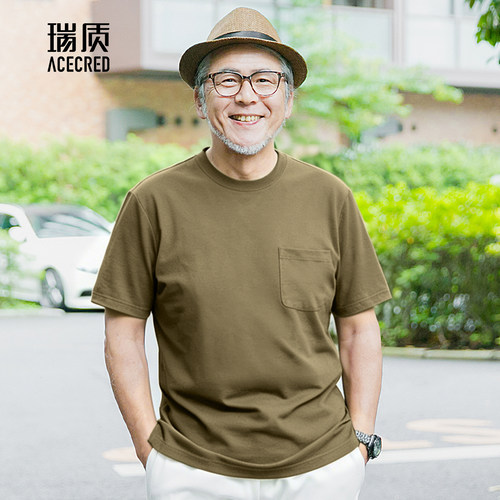 中年爸爸夏装凉感抑菌短袖t恤