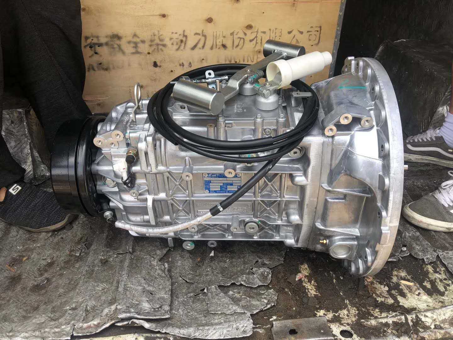 万里扬wly5g40 5gt40变速箱国四国五福田欧马可康明斯2.8采埃孚