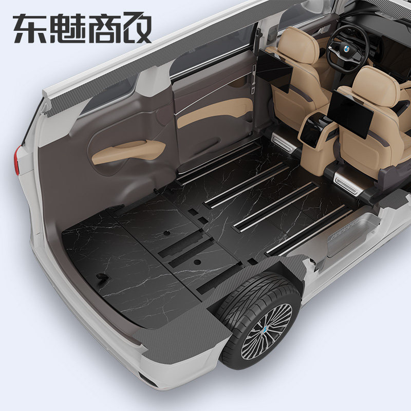 东魅地板腾势D9实心铝地板包安装