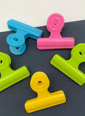 包邮家用64mm彩色票夹塑料圆形夹大号零食夹子财务票据夹办公文具