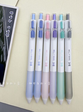 爱好沙漏笔解压流沙按动中性笔0.5黑色刷题速干笔矫姿笔握高颜值