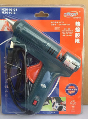 热熔胶枪 恒温胶枪NL-307 60W80W100W带开关热熔胶枪11mm胶棒胶枪