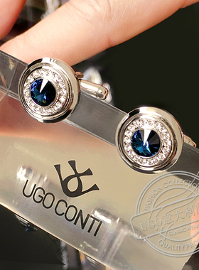 UGO意大利时尚水晶袖扣男士法式轻奢定制高级西装衬衫袖口扣简约