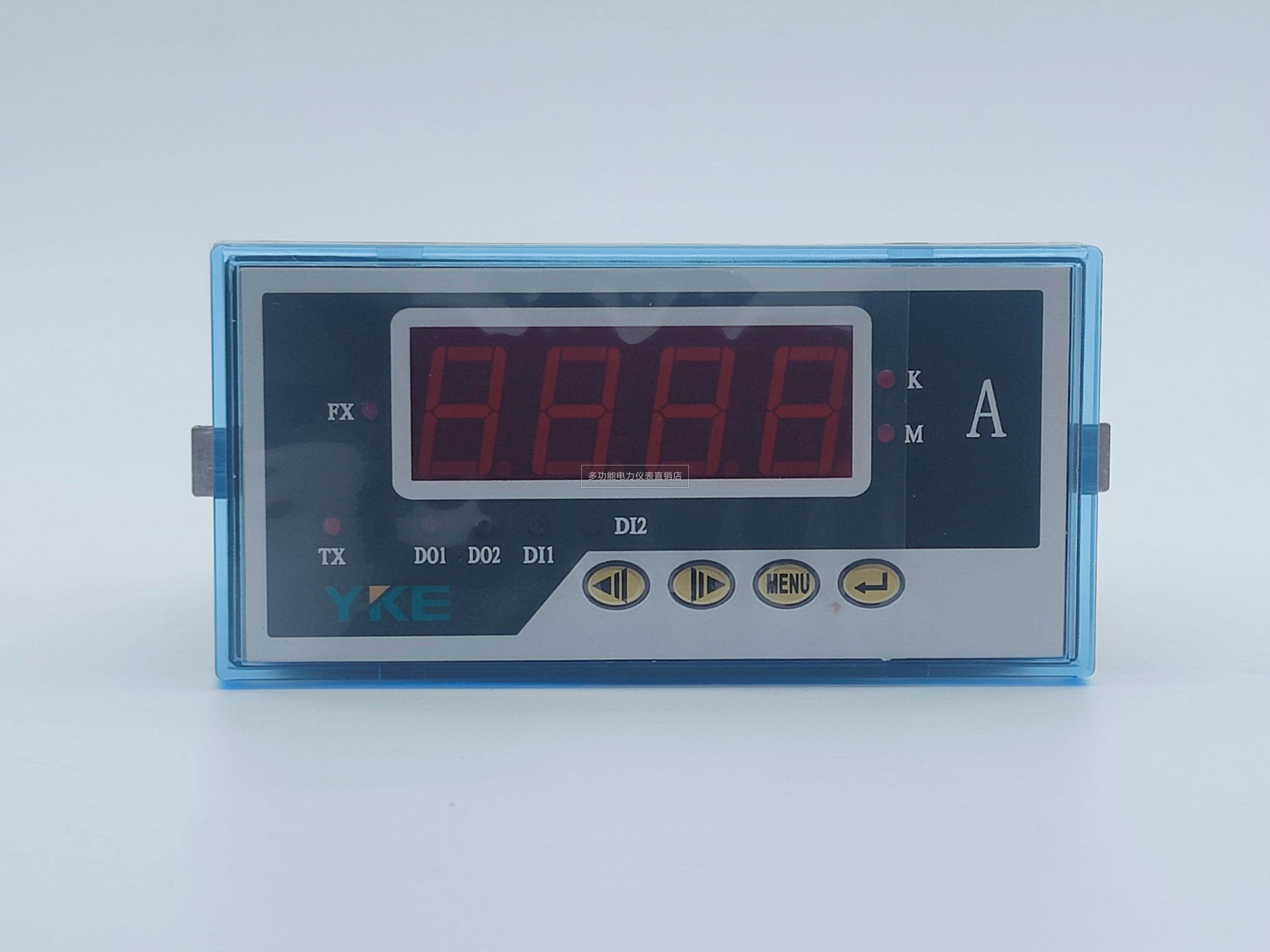 燕赵原厂正品三相导轨式多功能电表ydts300e三相u,i四象限电计量