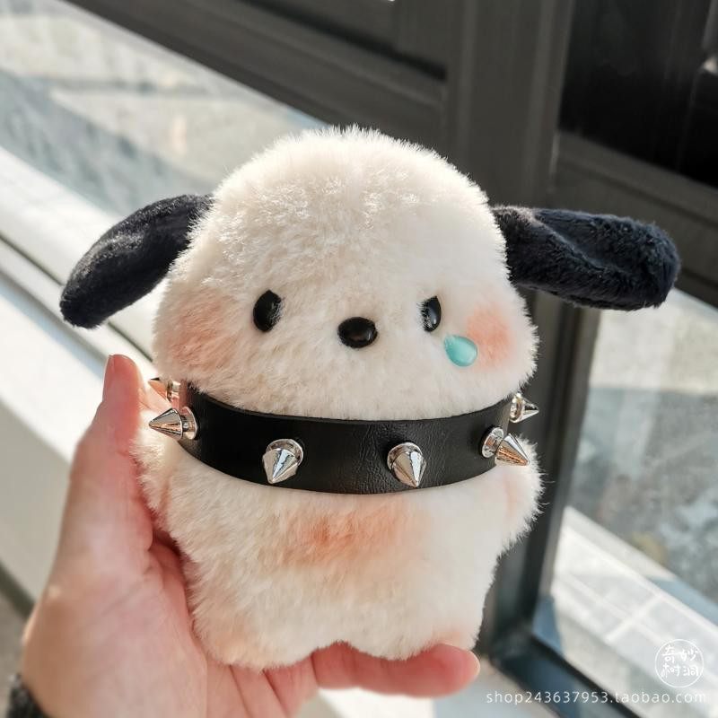 伤心流泪黑白小狗毛绒背包挂件可爱公仔车钥匙扣挂饰服饰搭配礼物