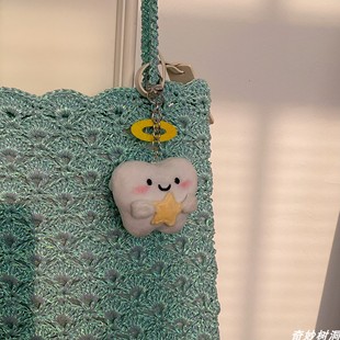 守护天使牙齿毛绒玩偶书包挂件可爱公仔车钥匙扣情侣服装配饰礼物