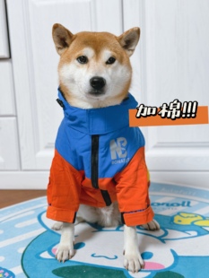 Nick财防风防水柴犬柯基雪拉瑞宠物加绒外套狗狗衣服保暖冲锋衣