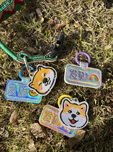 Nick财宠物狗狗猫咪定制镭射胸牌防丢牌骨头名牌刺绣狗牌免费刻字