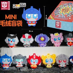 雷曦文化变形金刚mini系列毛绒公仔挂件盲盒威震天声波红蜘蛛