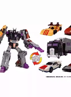 创世纪玩具 TAKARA 变形金刚日版 TL90传世飞天虎礼盒 G05击走丸