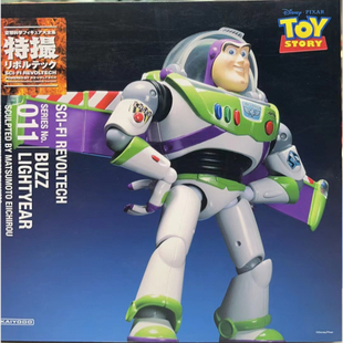 创世纪玩具 海洋堂MK7山口式特摄 042钢铁侠011巴斯光年 全新现货