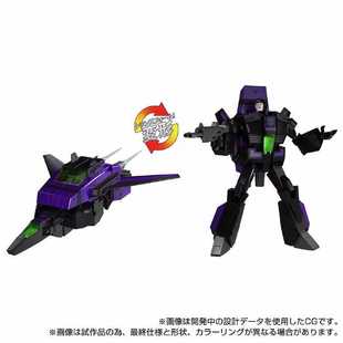 TAKARA 变形金刚MPG-13镜像天火 mpg13 MP57重涂 现货