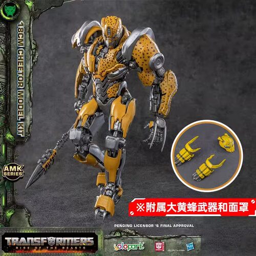 拼装组装玩具yolopark变形金刚7