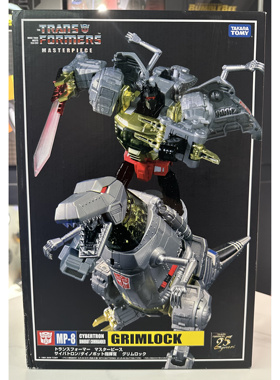 MP红蜂G2横炮 MP08初版钢锁 19烟幕21大黄蜂56开路先锋27铁皮