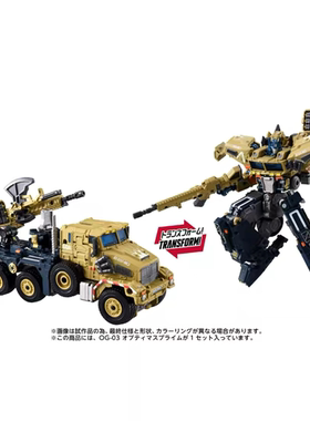 真实军武OG03擎天柱多种武器