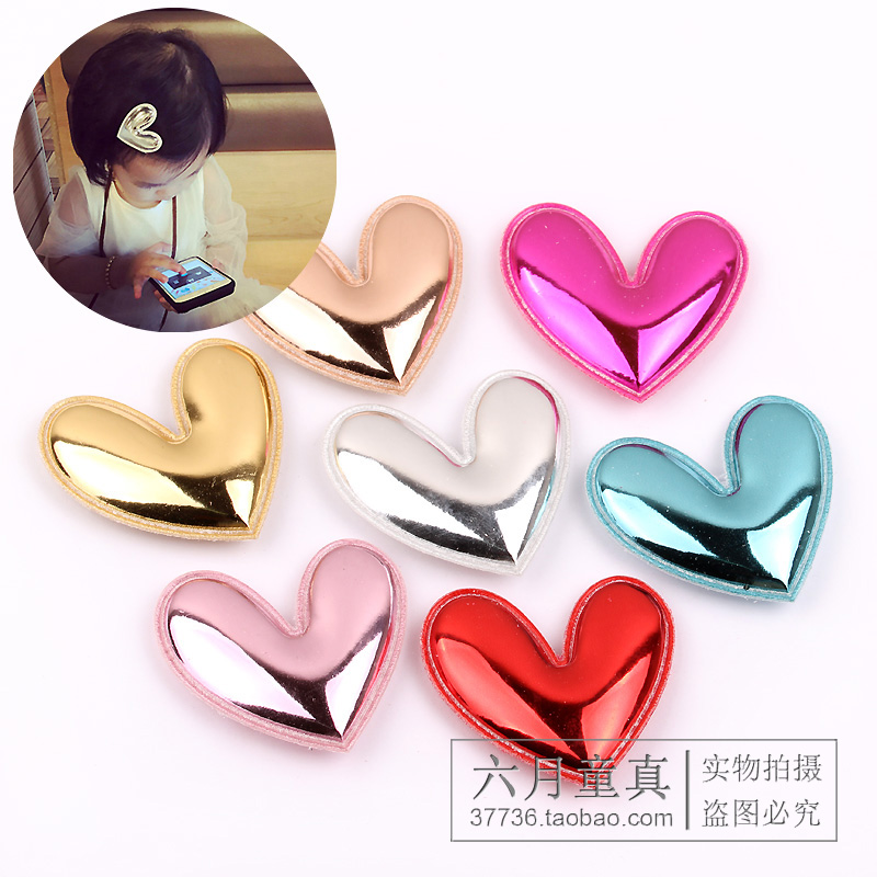 日韩爱心PU亮皮革布贴  手工diy儿童发夹发卡 婴童发饰头饰品配件