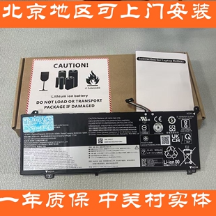 适用联想thinkpad t490 t14 gen1 gen2 gen4 gen5 笔记本电池