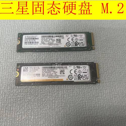 三星 固态硬盘256G 512G 1T M.2硬盘笔记本台式机硬盘SM961 PM9A1