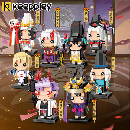 奇妙积木Keeppley阴阳师方头人仔晴明大天狗妖刀姬觉醒玩具摆件