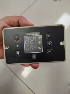 全顺大通双风扇大功率面板