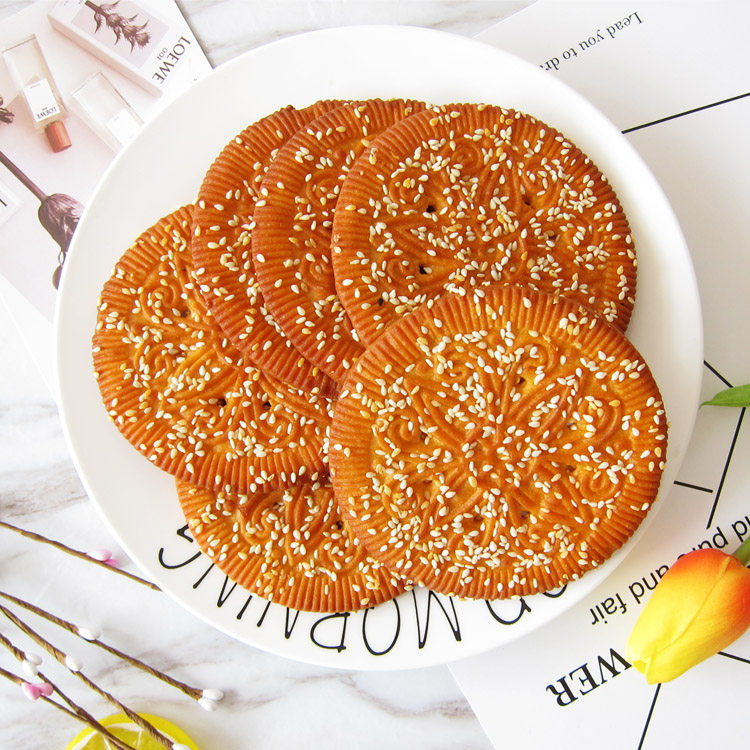 新品美味奶香麻派饼干代早餐零食休闲食品小吃整箱寺院供佛素食