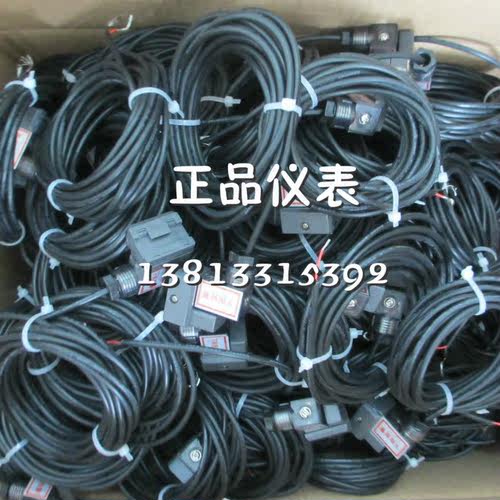 塑料管转子流量计限位接线报警开关位置流量值发出信号