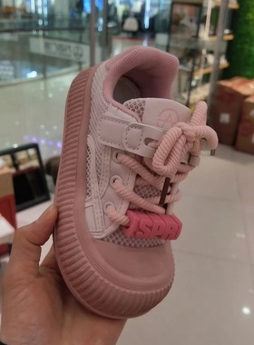 人本娃娃头厚底小白鞋女2024新款松糕底网面系带休闲面包鞋52221