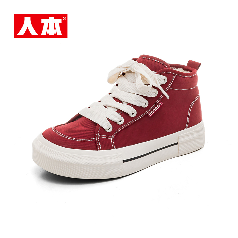 人本23286D帆布鞋女款厚底加绒球鞋冬季韩版百搭休闲经典学生棉鞋