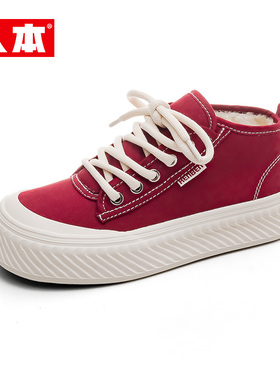 人本23227D高帮加绒帆布鞋女新款百搭板鞋冬季厚底保暖二棉鞋