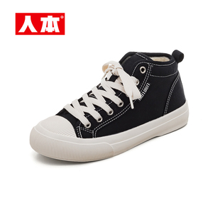 人本11322D女鞋高帮帆布鞋加绒棉鞋保暖中帮休闲学生板鞋冬季新款