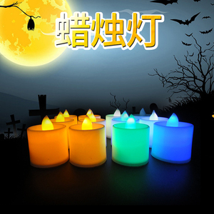 电子蜡烛浪漫LED蜡烛灯生日求婚蜡烛创意万圣节酒吧装饰布置蜡烛