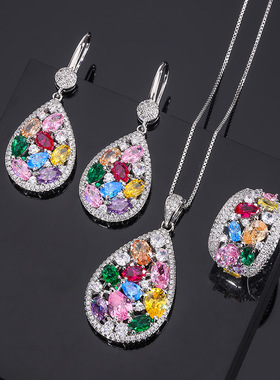 华优美首饰套装彩虹水滴宝石项链女欧美彩色碧玺耳环跨境锆石戒指