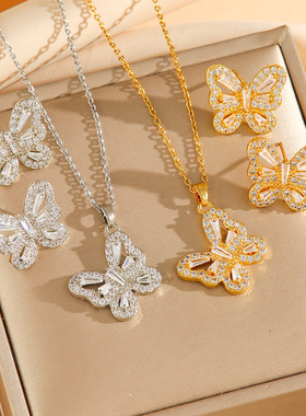跨境满钻蝴蝶锆石轻奢小众百搭高级项链戒指耳钉女士饰品首饰套装