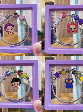 新款潘家女孩手链猎魔女团卡通动漫手链外贸畅销跨境手串手饰批发