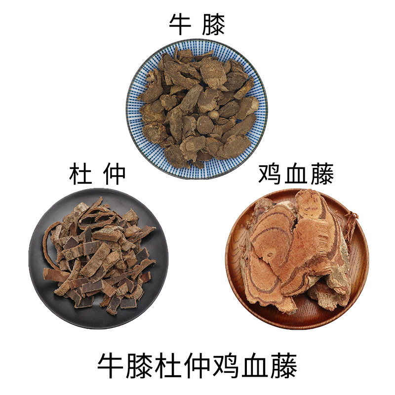 牛膝杜仲鸡血藤组合原材料天然无硫新货干货泡水泡茶正品包邮