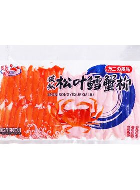 二味模拟蟹柳即食鱼香蟹柳