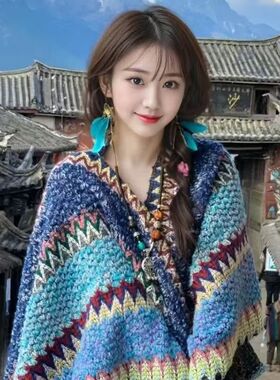 夏季感民族风披肩云南丽江川西旅游穿搭斗篷披风外搭围巾女
