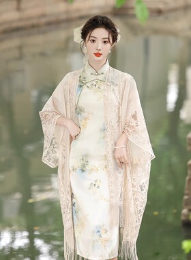 白色镂空流苏旗袍披肩女外搭2025新款春夏季薄款蕾丝披风斗篷开衫