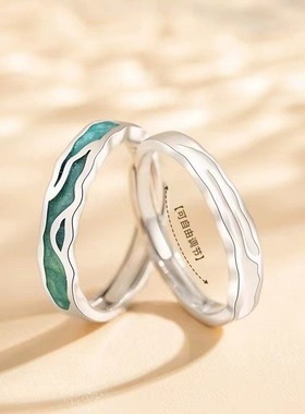 蒹葭情侣款戒指一对小众设计感对戒男情人节送男朋友