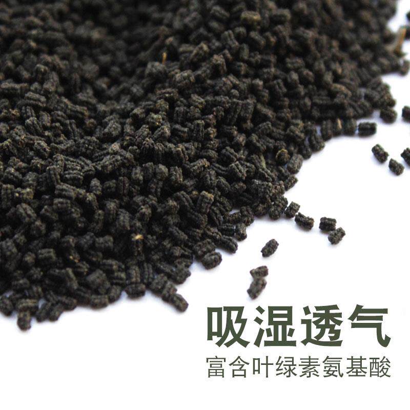 蚕沙枕头大人成人蚕沙枕保健护颈椎枕散装蚕粪蚕屎天然蚕沙助睡眠