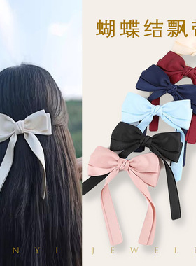 缎带蝴蝶结少女减龄蝴蝶结飘带白色发夹顶夹弹簧夹鸭嘴夹子头发